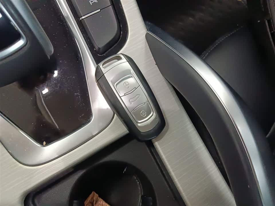 Geely Atlas Geely Atlas