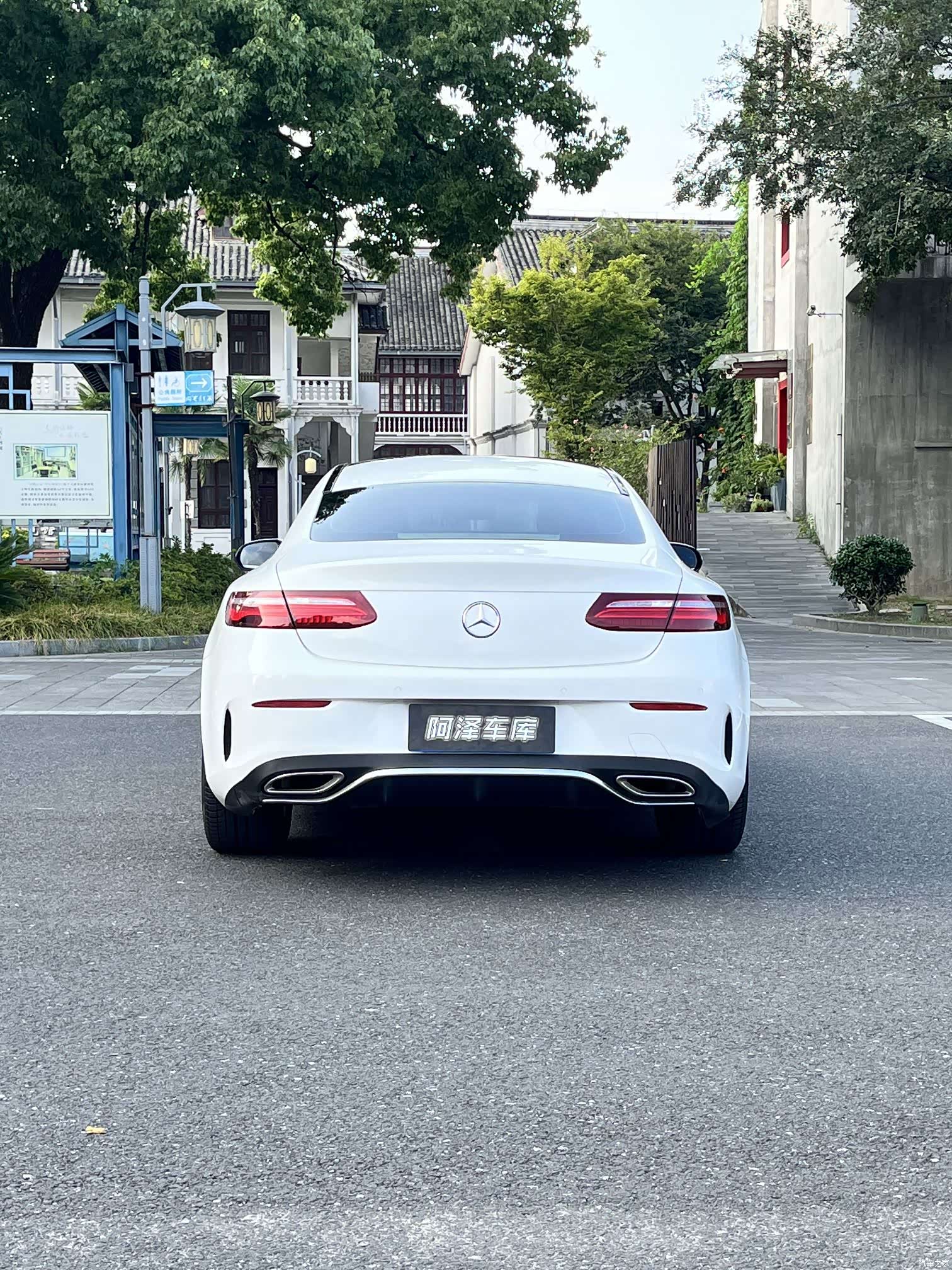 Mercedes-Benz E-Class, 2018 6