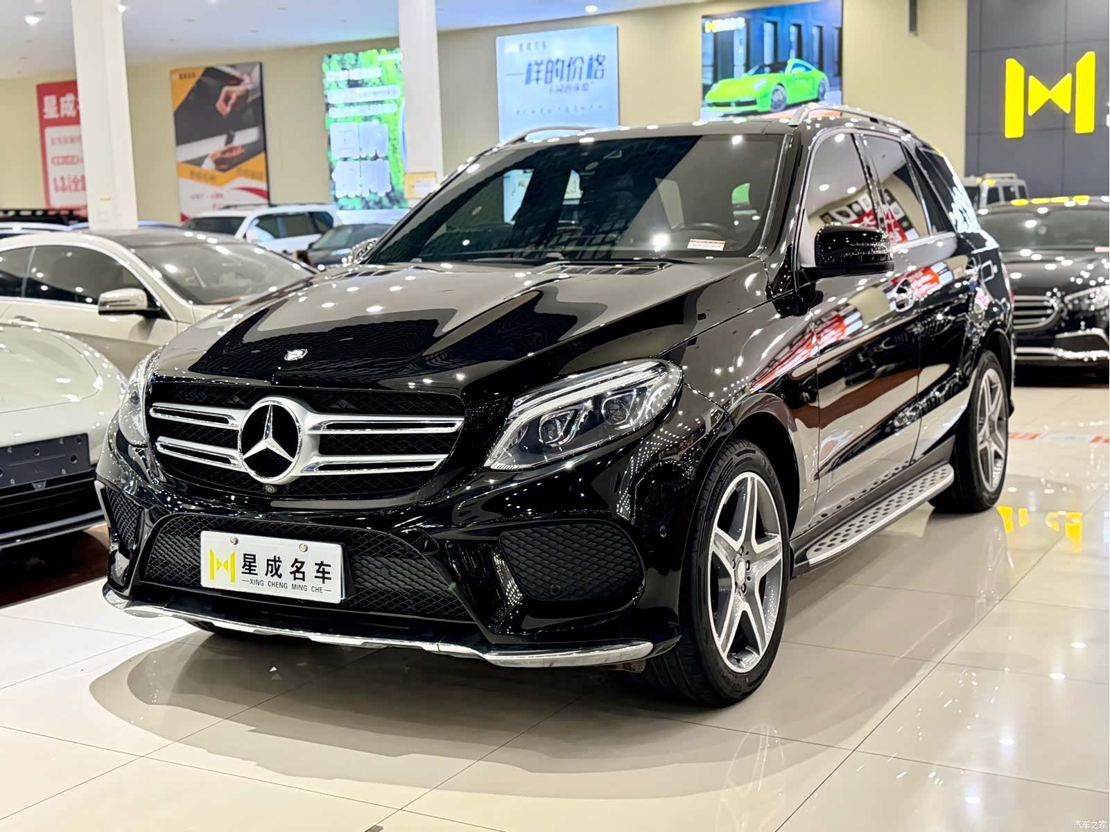Mercedes-Benz GLE, 2017 2