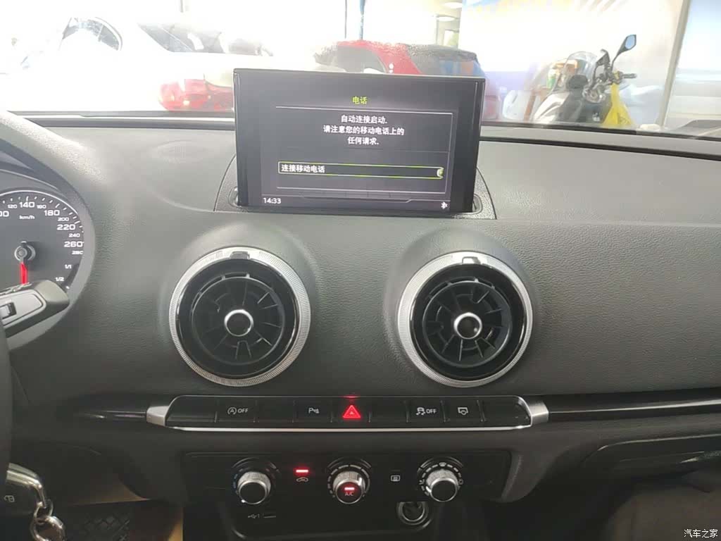 Audi A3, 2019 13