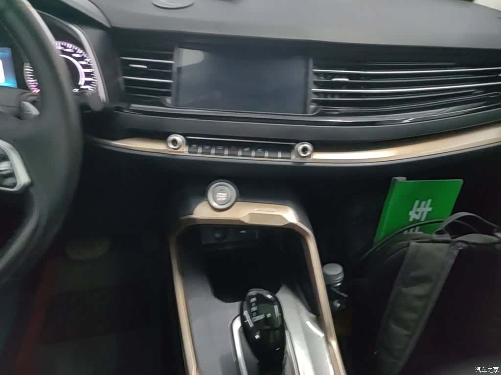 Haval H6, 2021 13