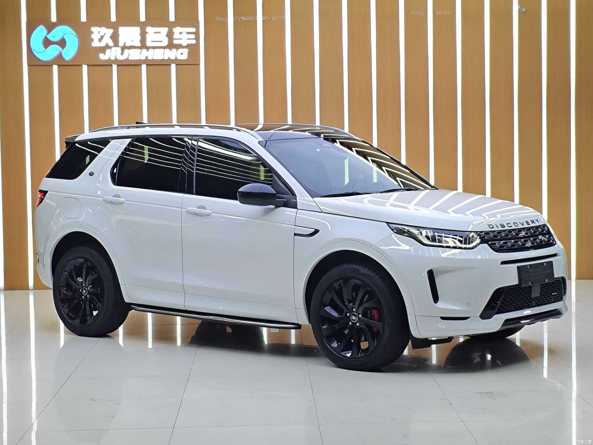 Land Rover Discovery, 2022 3