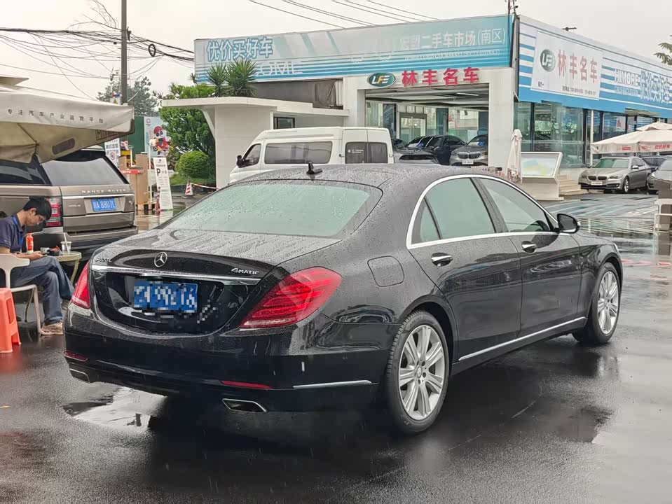 Mercedes-Benz S-class