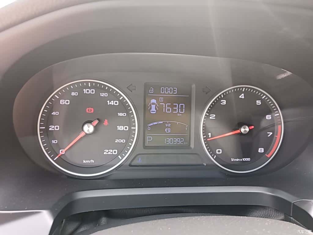 Roewe 360, 2018 12