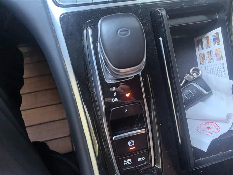 Trumpchi Trumpchi M8 Trumpchi Trumpchi M8