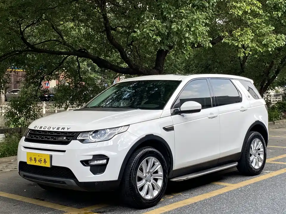 Land Rover Discover Shenxing