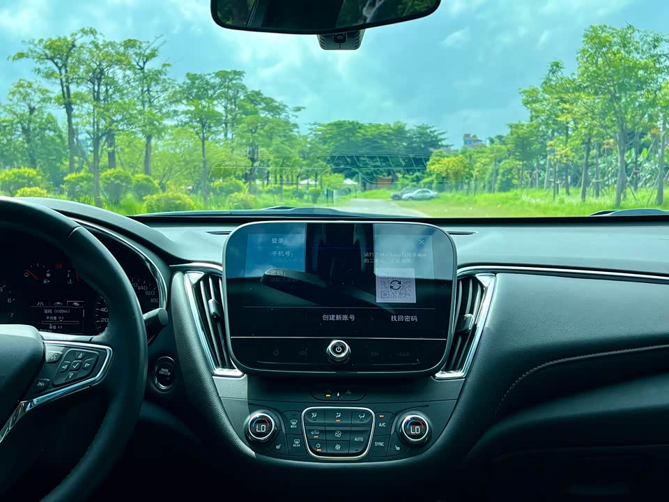 Chevrolet Mai Ruibao XL