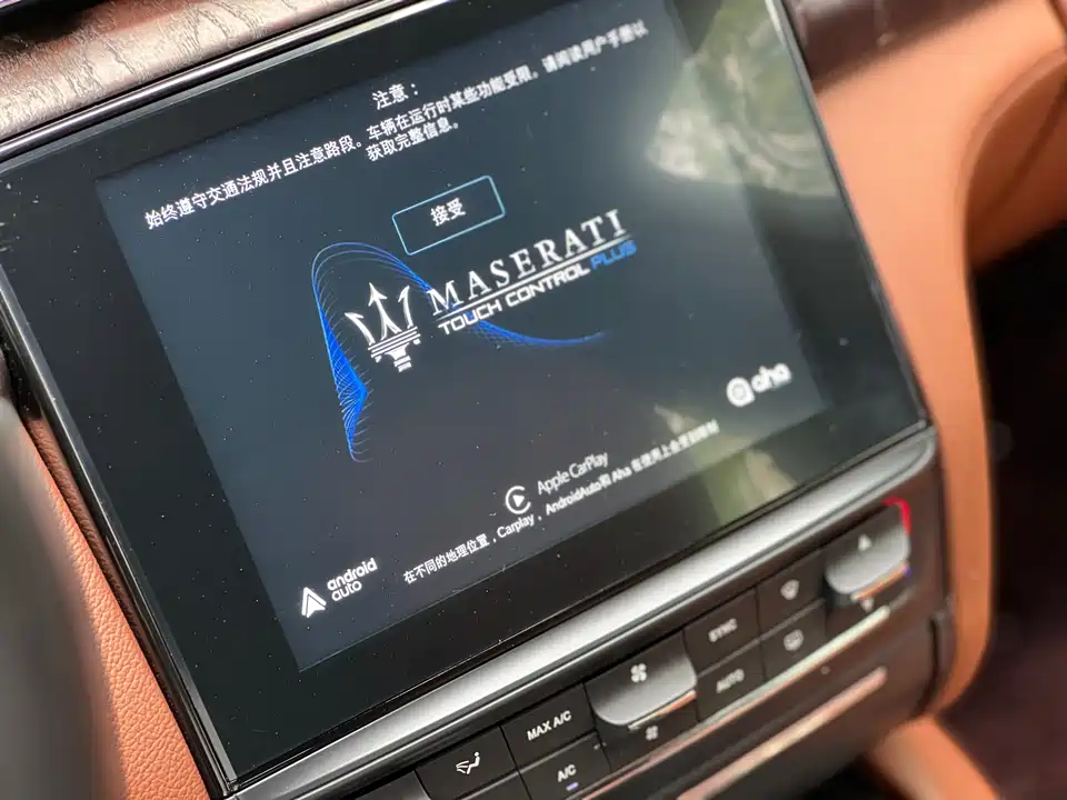 Maserati President