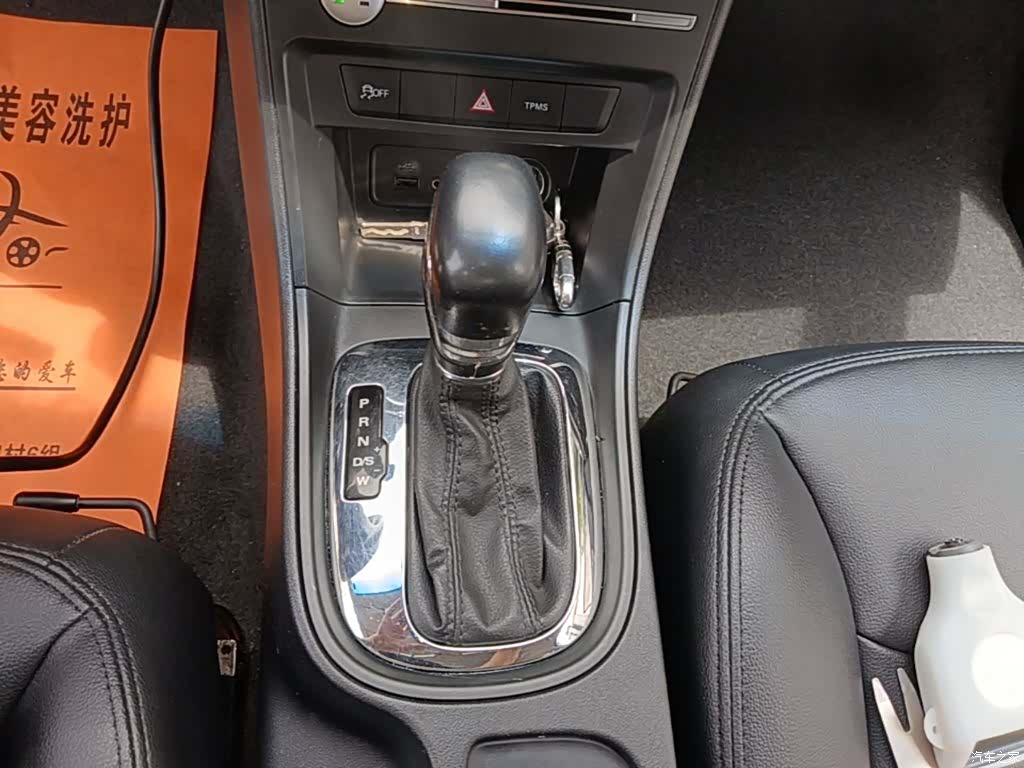 Roewe 360, 2018 14