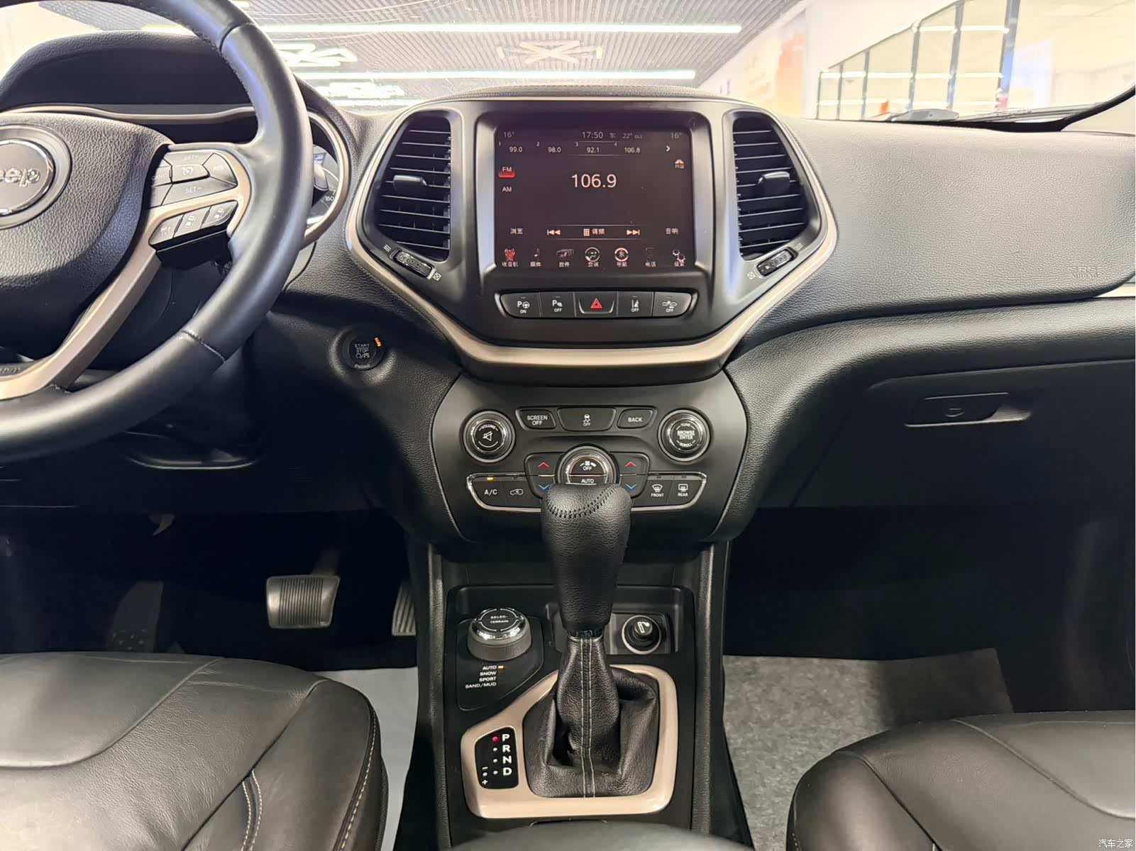 Jeep Cherokee, 2014 13