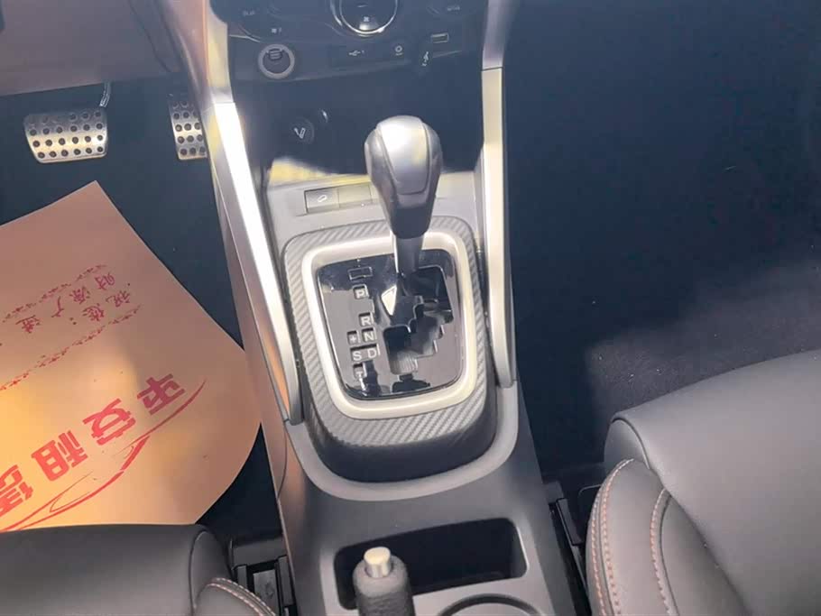 BYD yuan