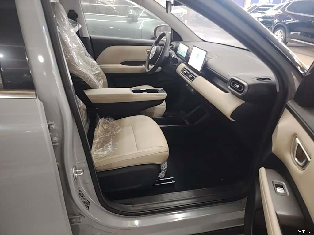 Wuling Bingo, 2026 25