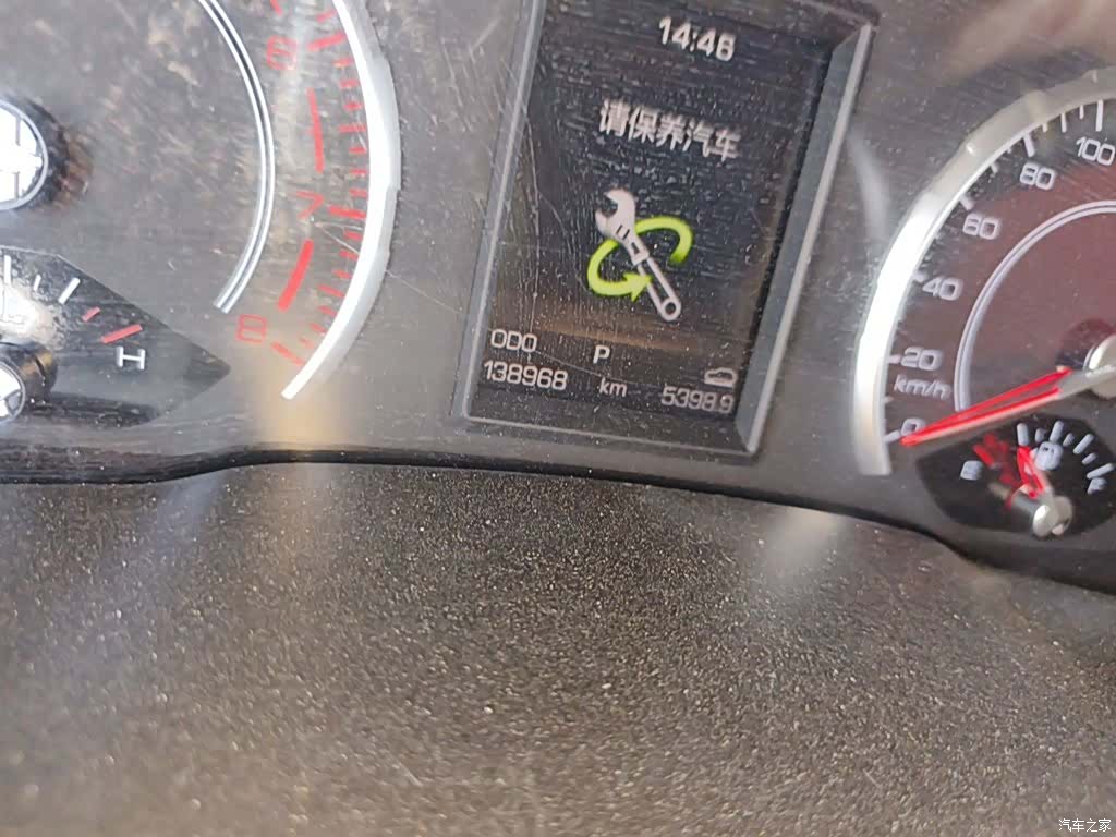 Haval H2, 2016 все фото