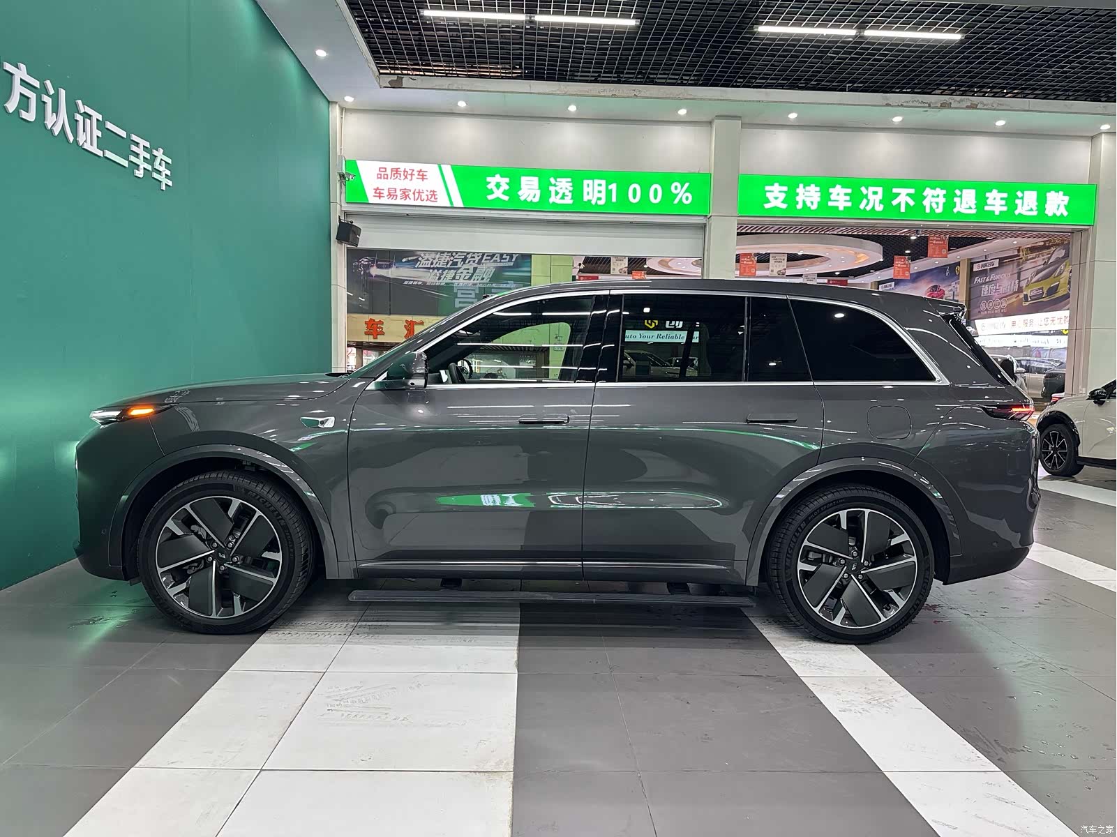 Li Auto L8, 2025 24
