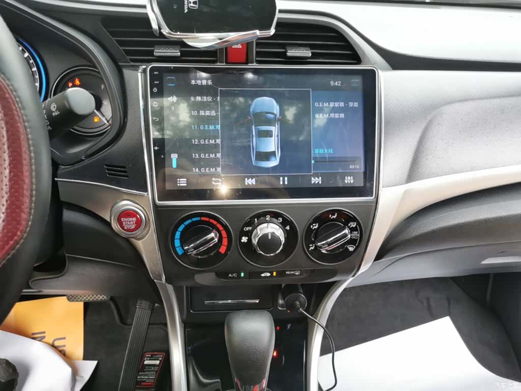 Honda Crider, 2017 13
