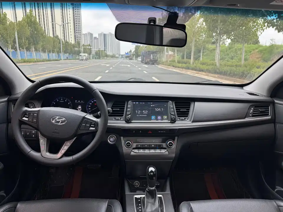 Hyundai Name picture