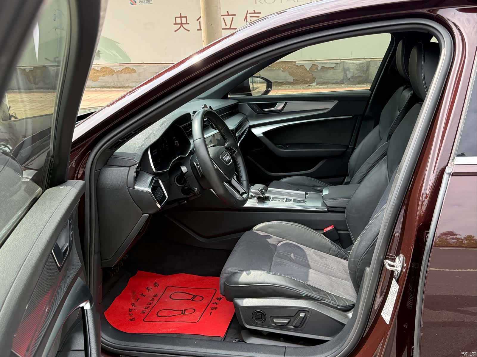 Audi A6L, 2018 4