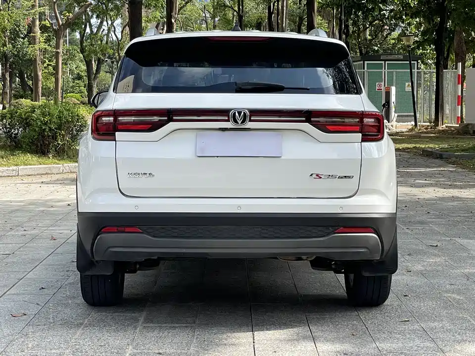 Changan CS35PLUS