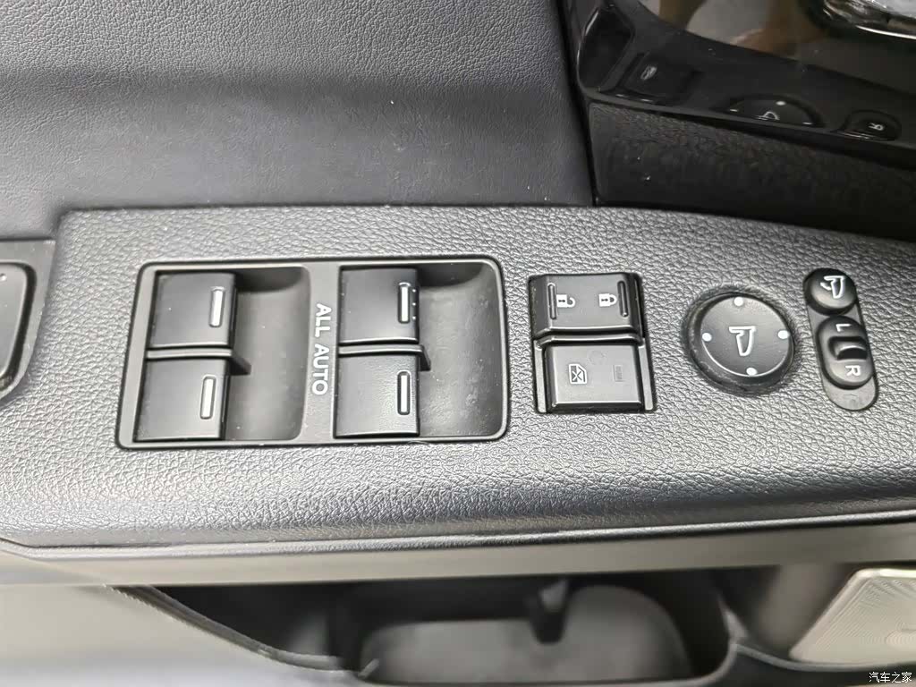 Honda Elysion, 2020 9