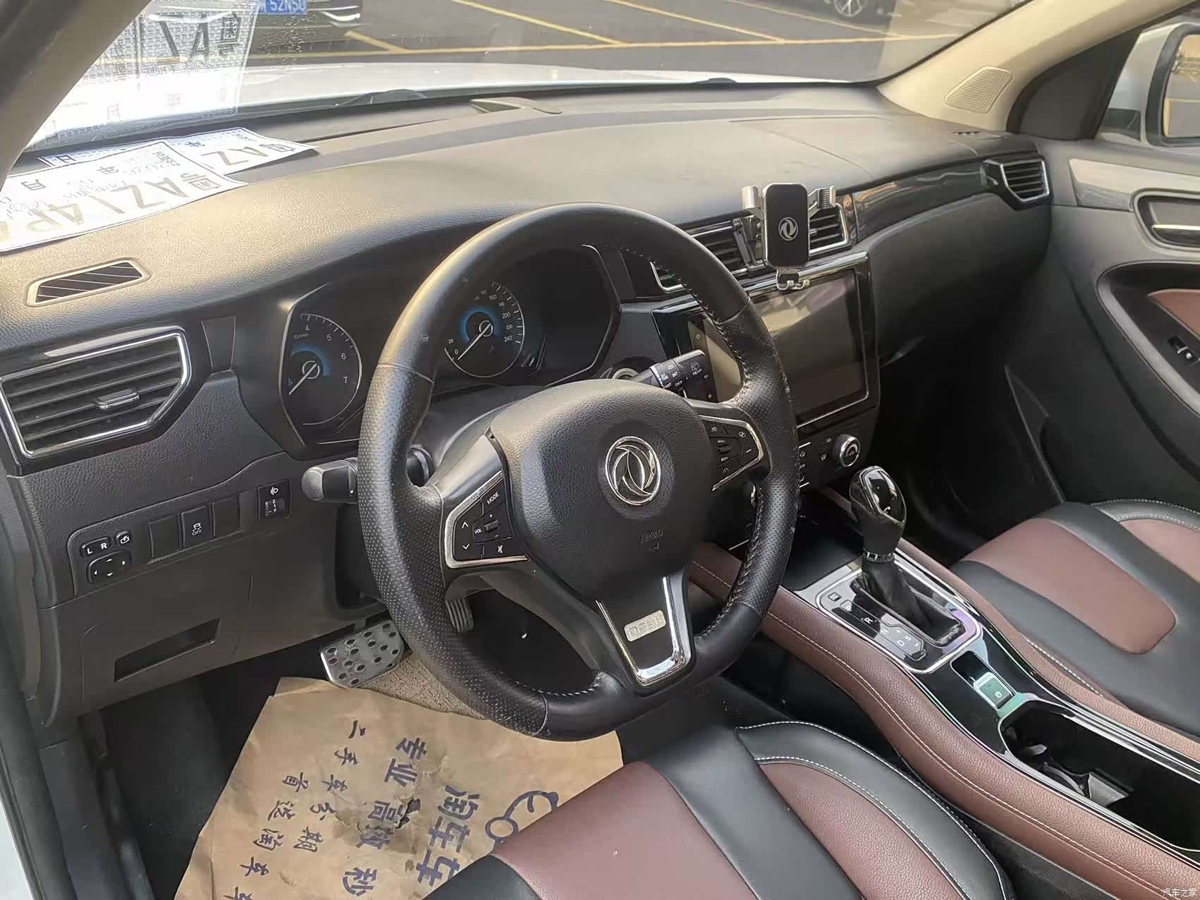 DongFeng 580, 2017 11