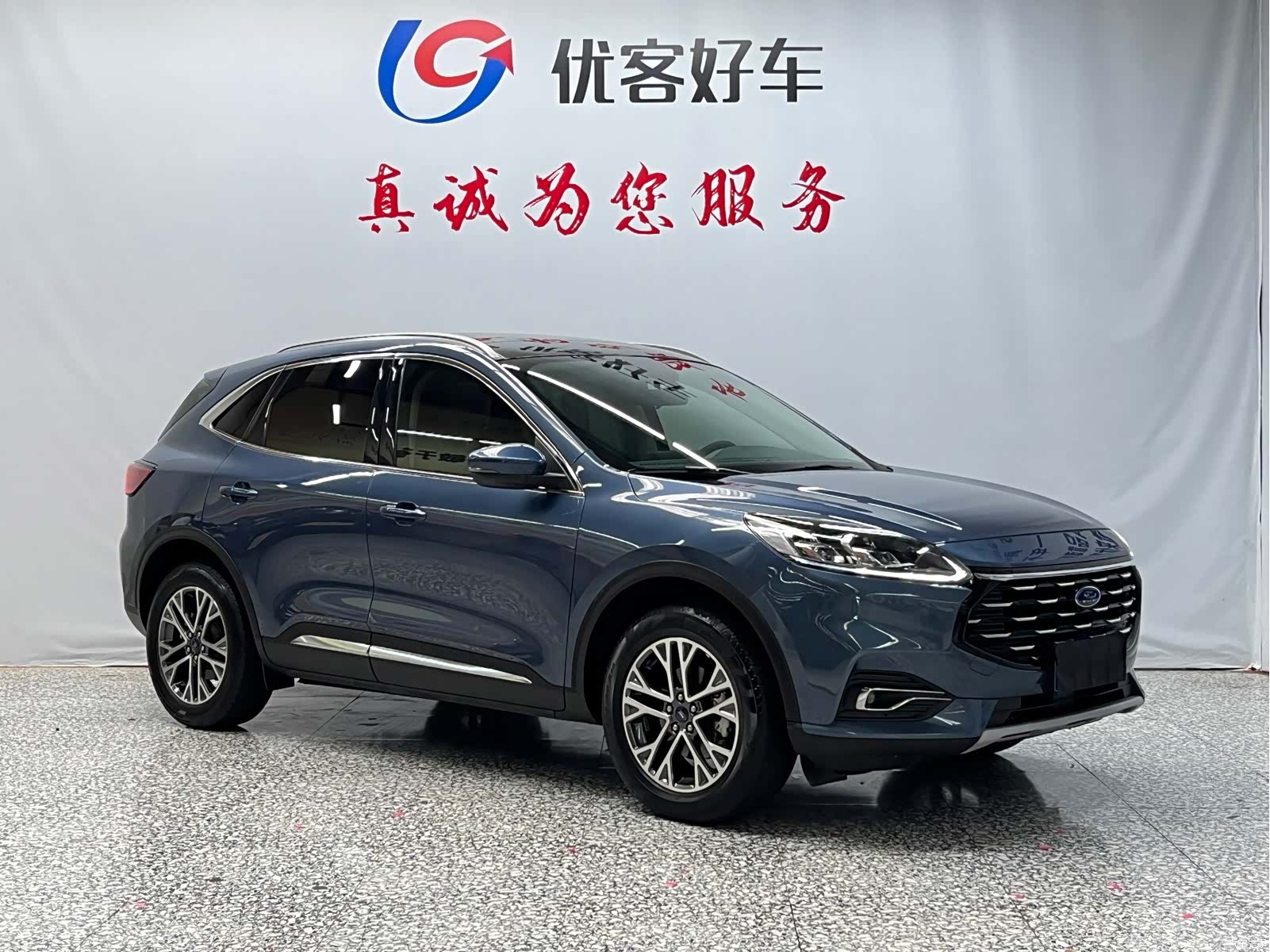 Ford Escape, 2023 3