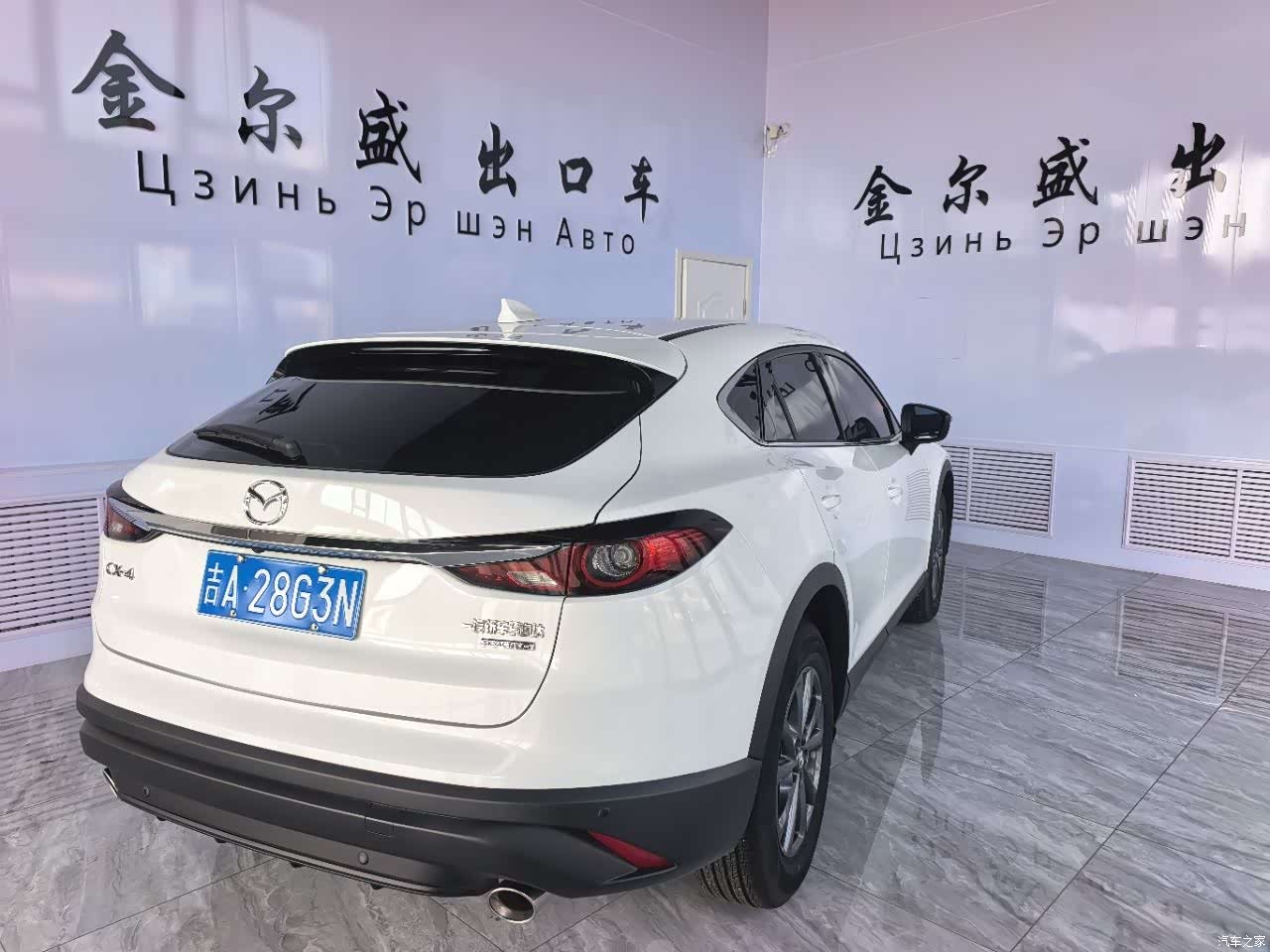 Mazda CX-4, 2023 все фото