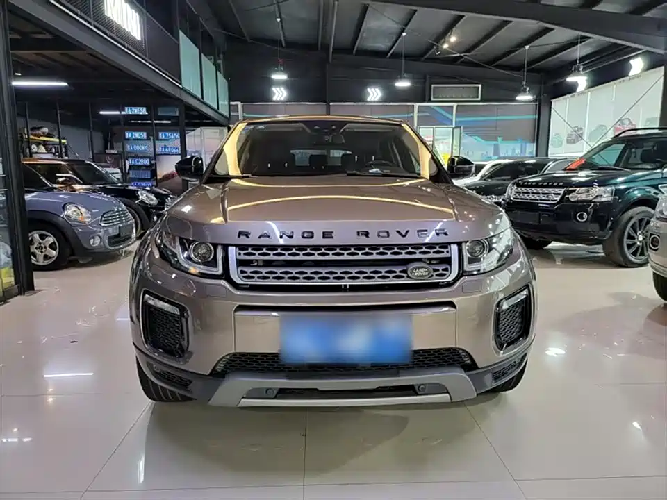 Land Rover Range Rover Aurora