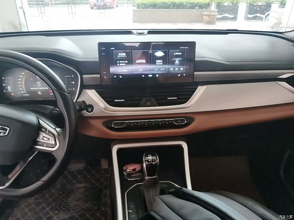 Geely X6, 2020 13