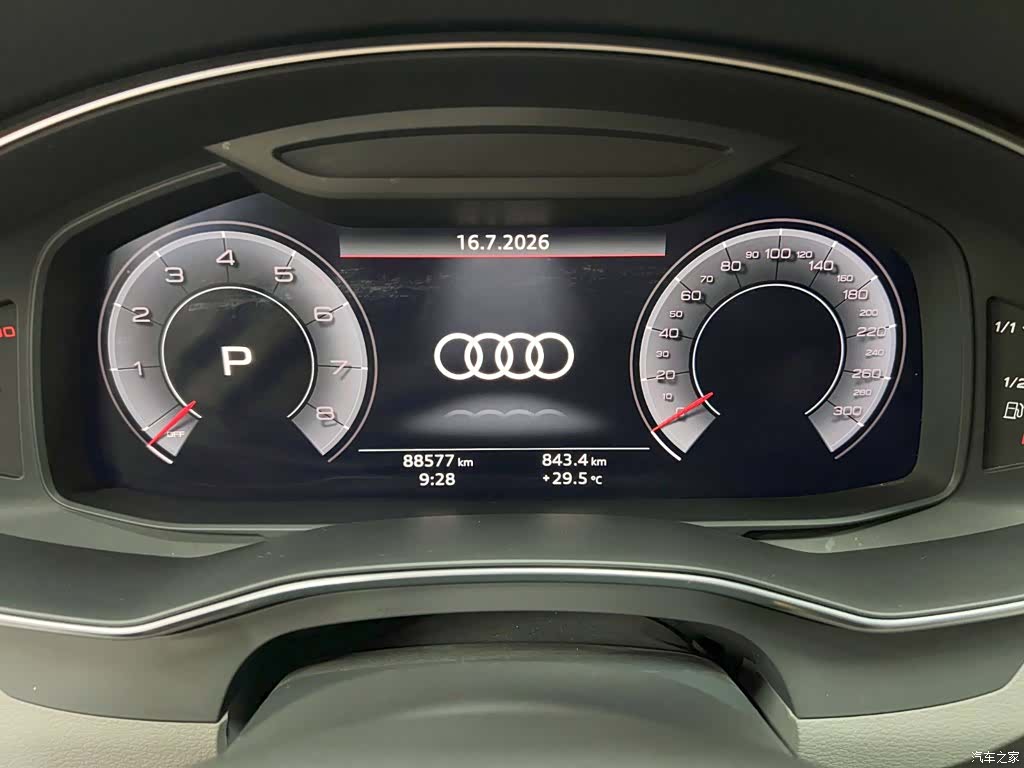Audi A6L, 2020 13
