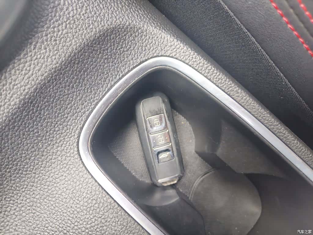 Wuling 510, 2019 9
