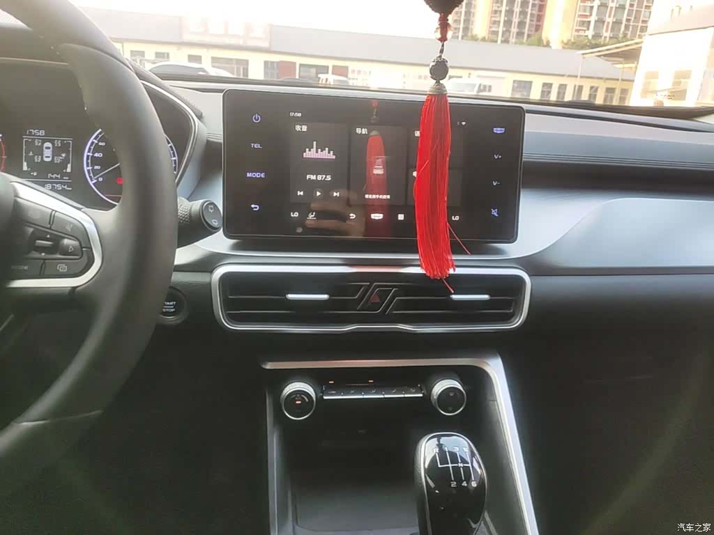 Geely Coolray, 2021 13