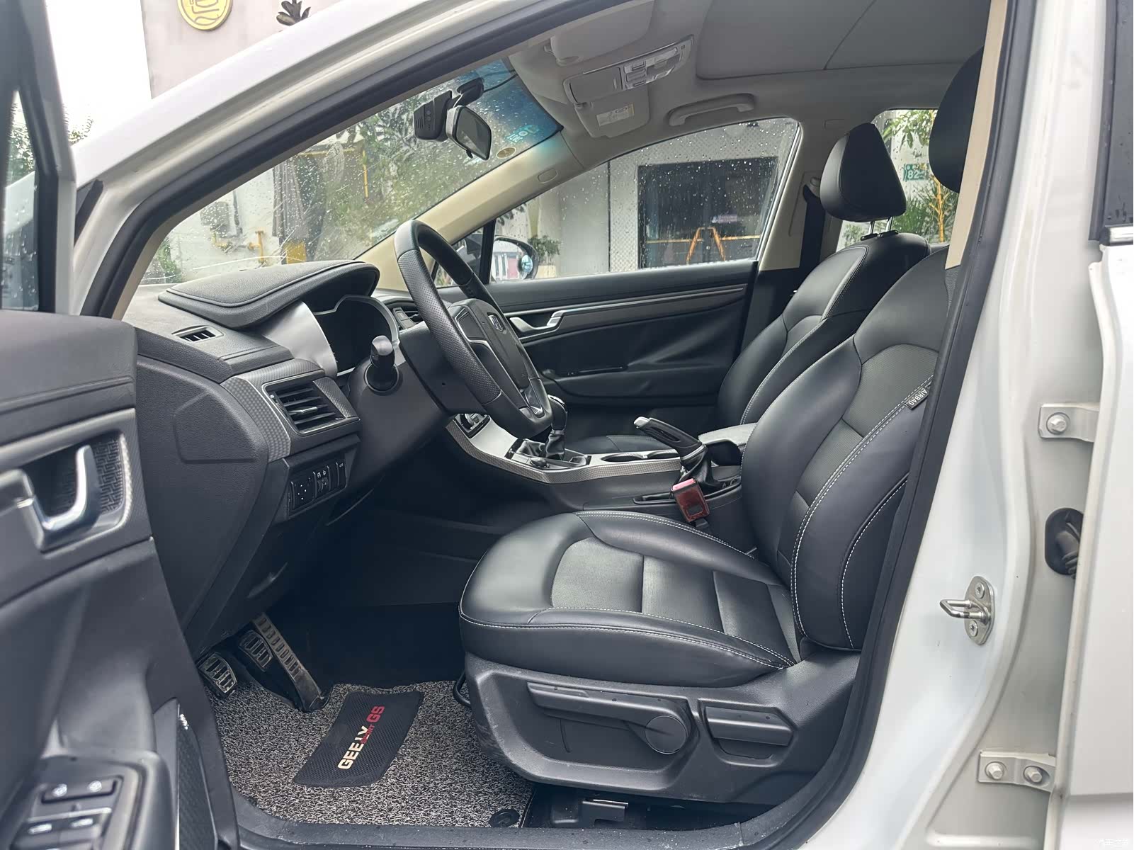Geely Emgrand, 2017 10