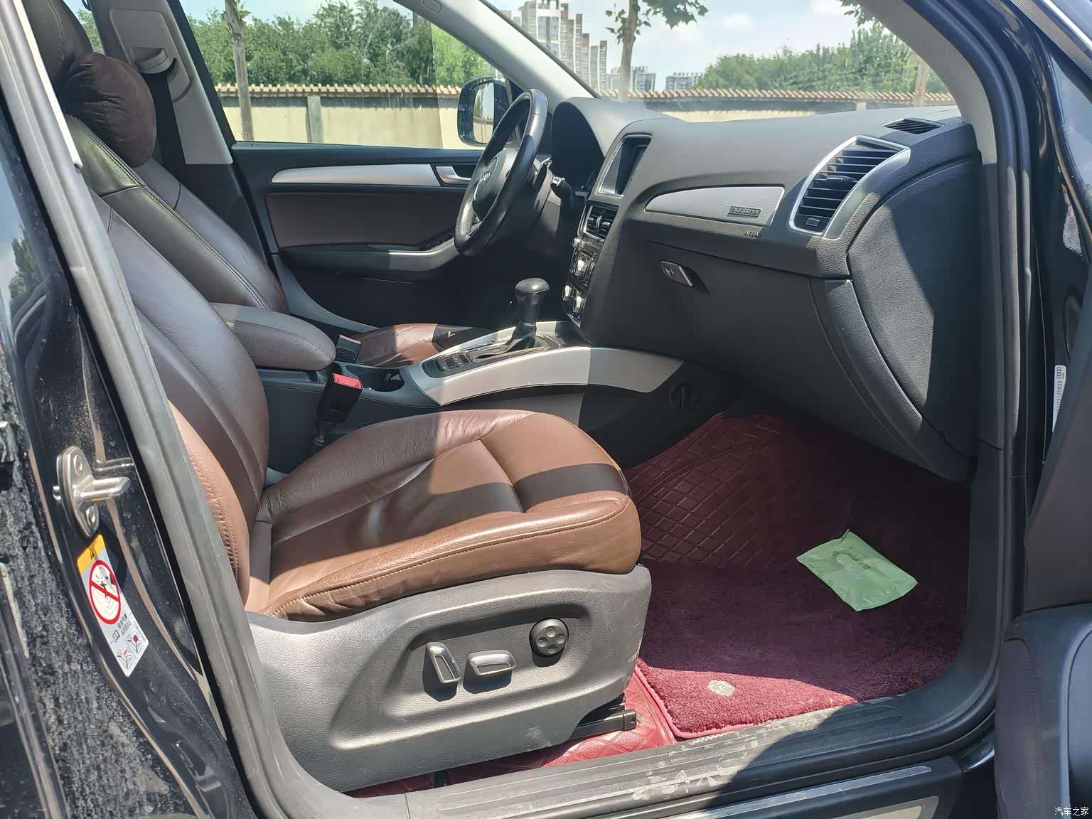 Audi Q5, 2017 8