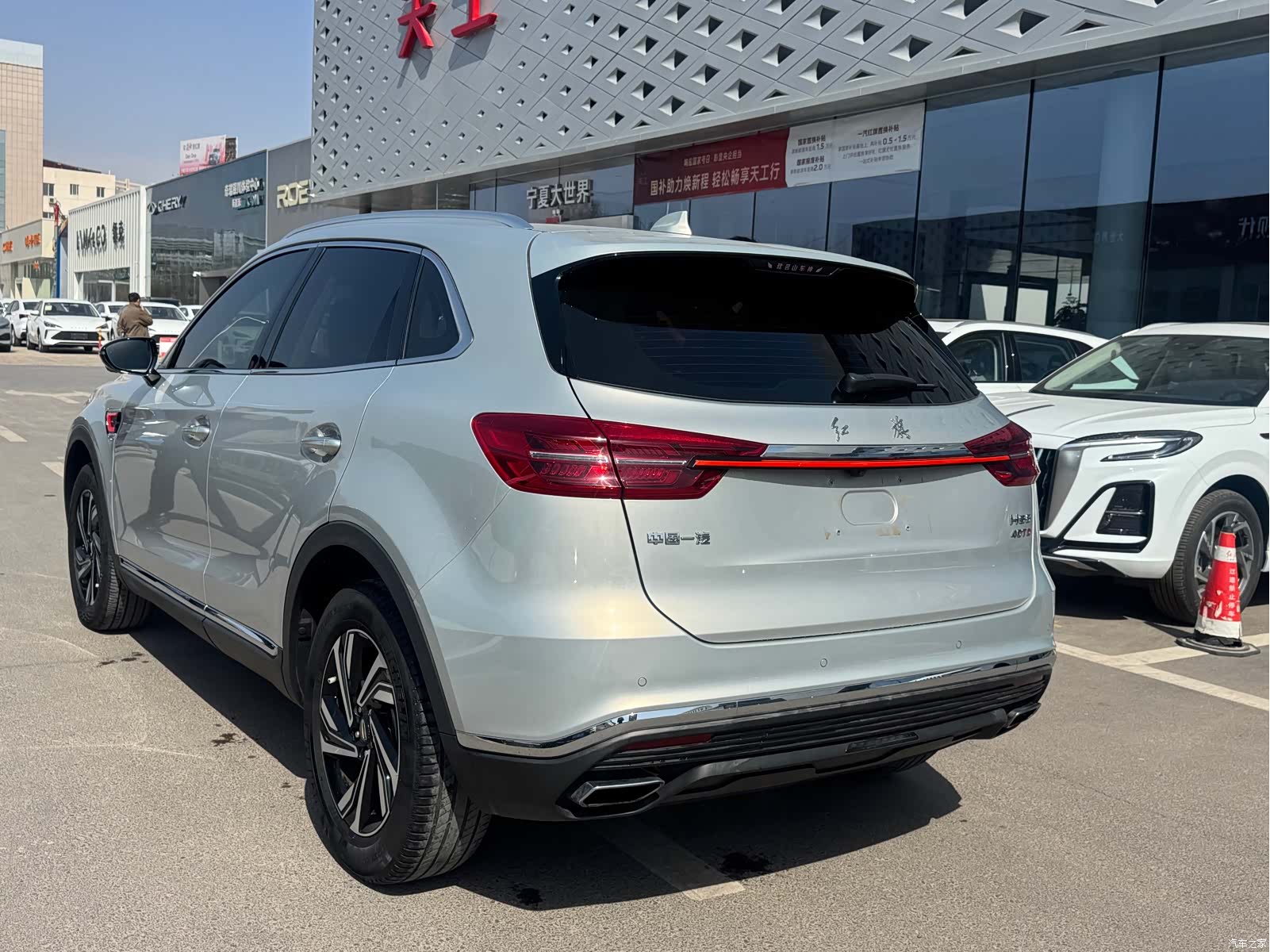 Hongqi HS5, 2022 11