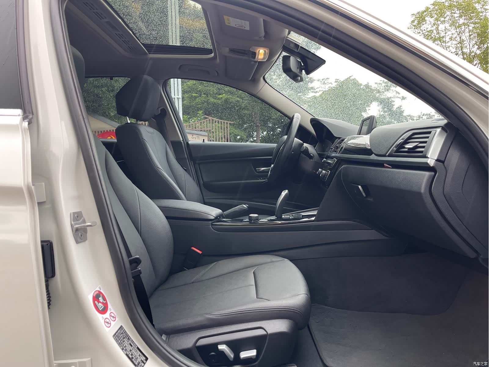 BMW 3 Series, 2017 10