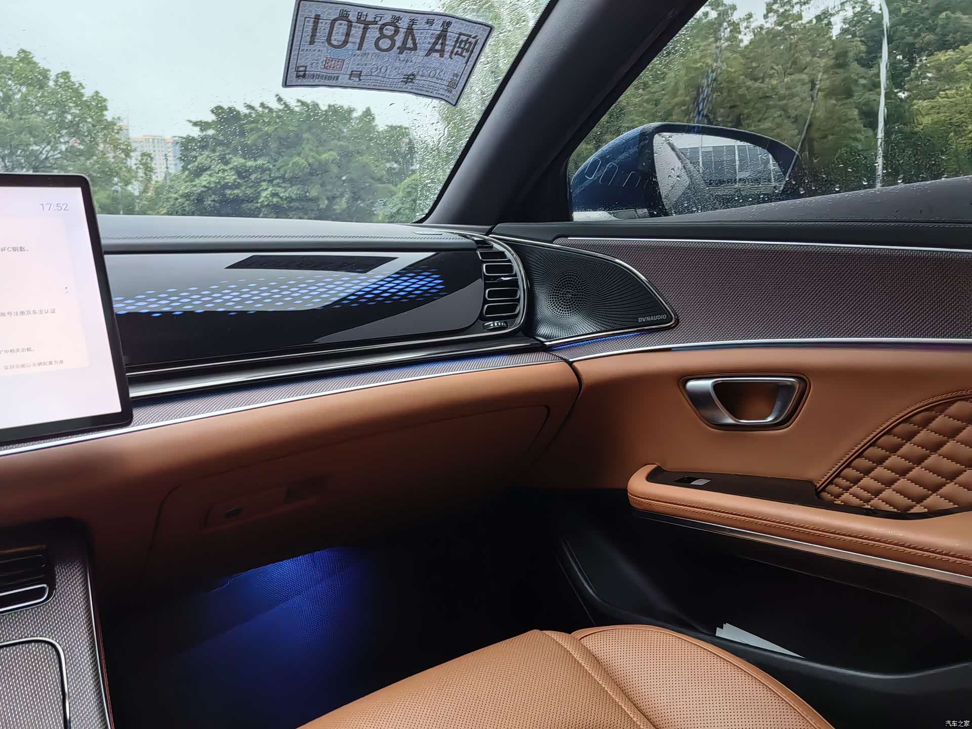 BYD Han, 2023 24