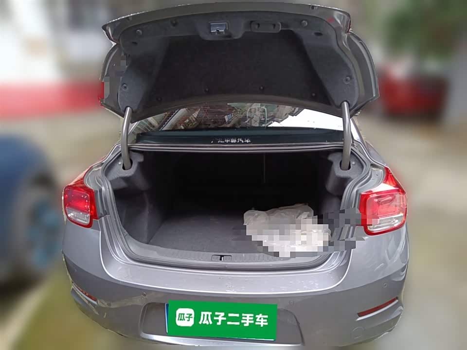 Chevrolet Mai Ruibao