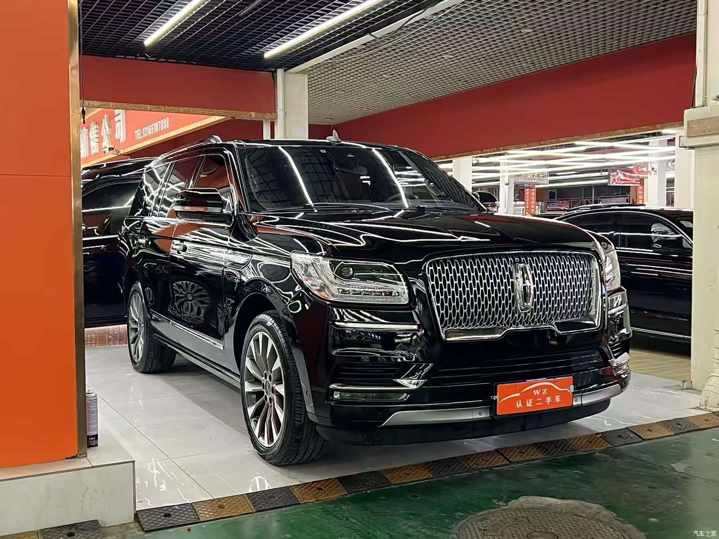 Lincoln Navigator, 2019 3