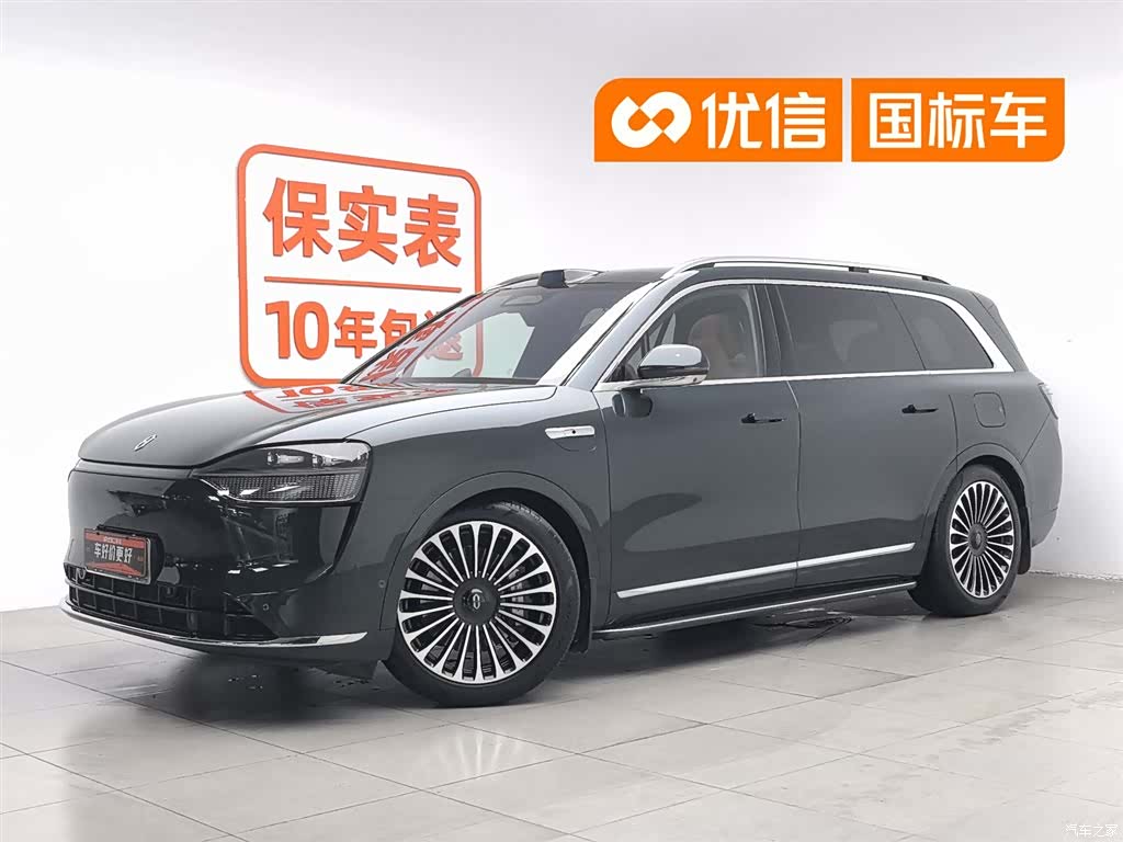 AITO M9, 2024 1