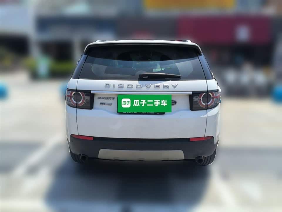 Land Rover Discover Shenxing