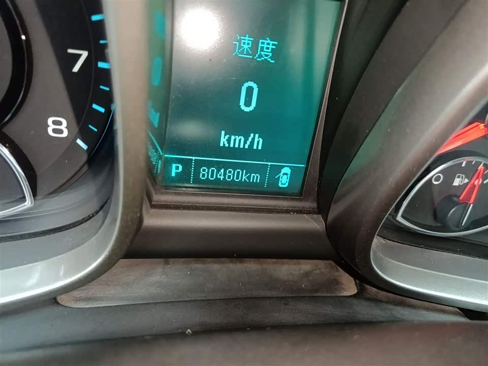 Chevrolet Mai Ruibao