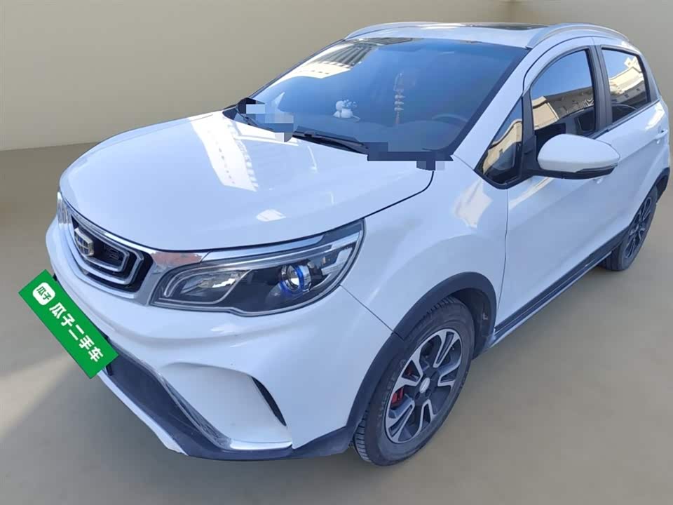 Geely Vision X3