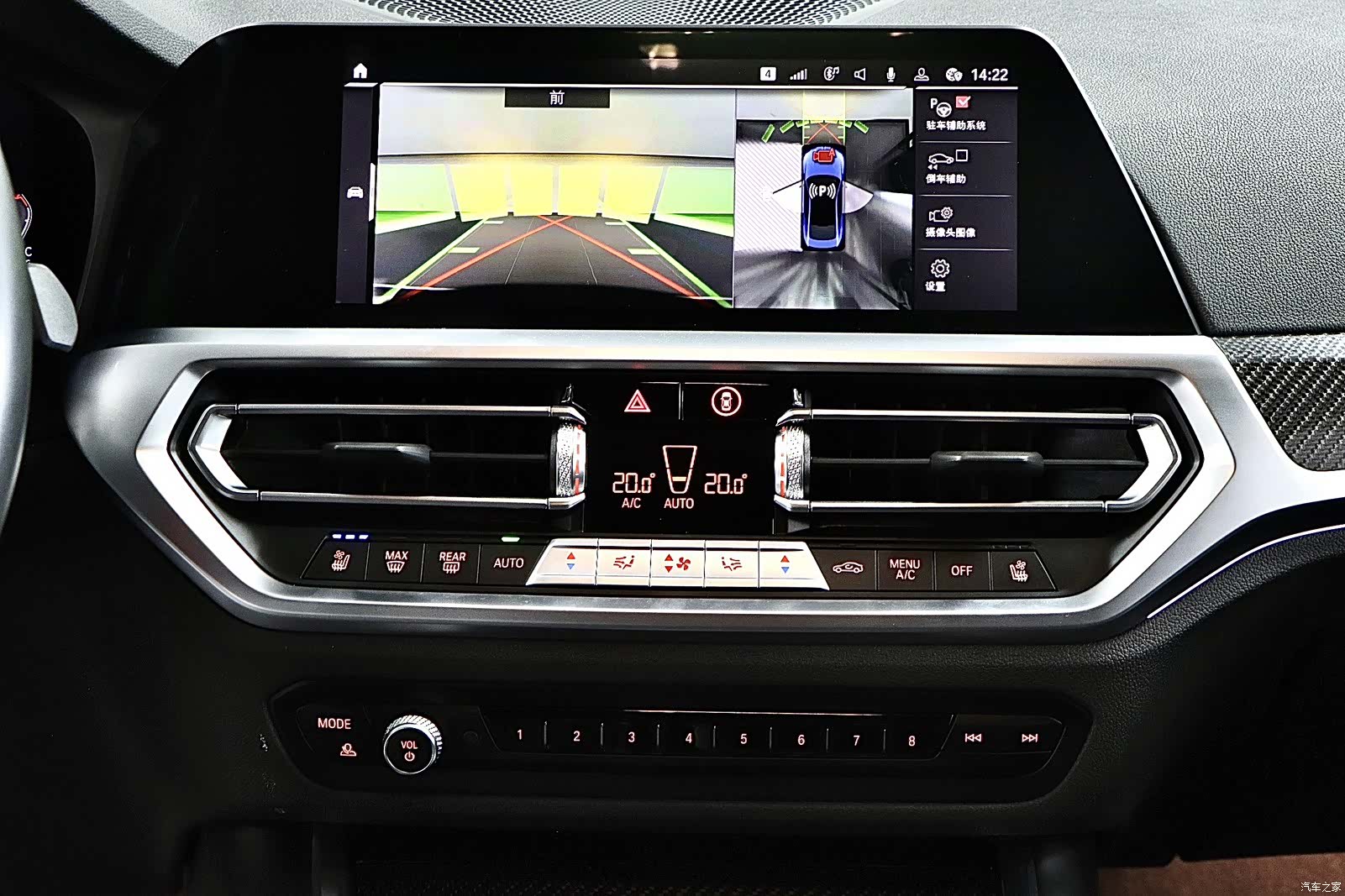 BMW M4, 2022 15