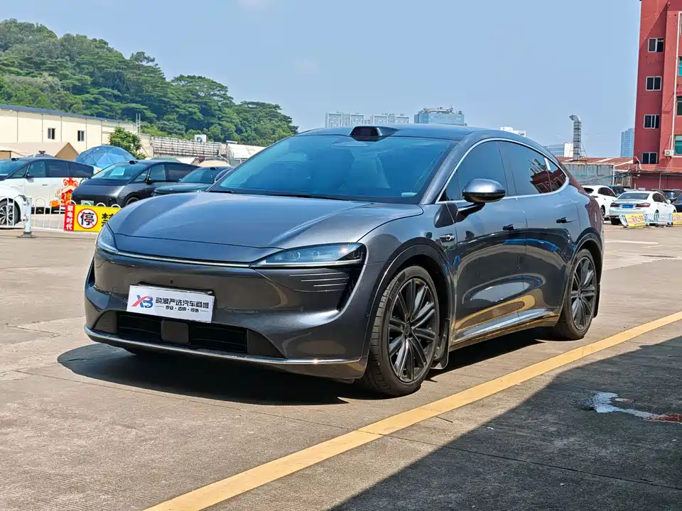 HarmonyOS Wisdom World R7