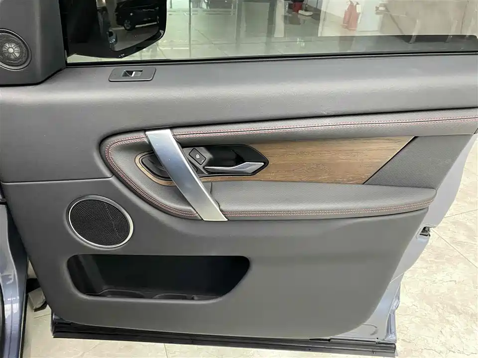 Land Rover Discover sports