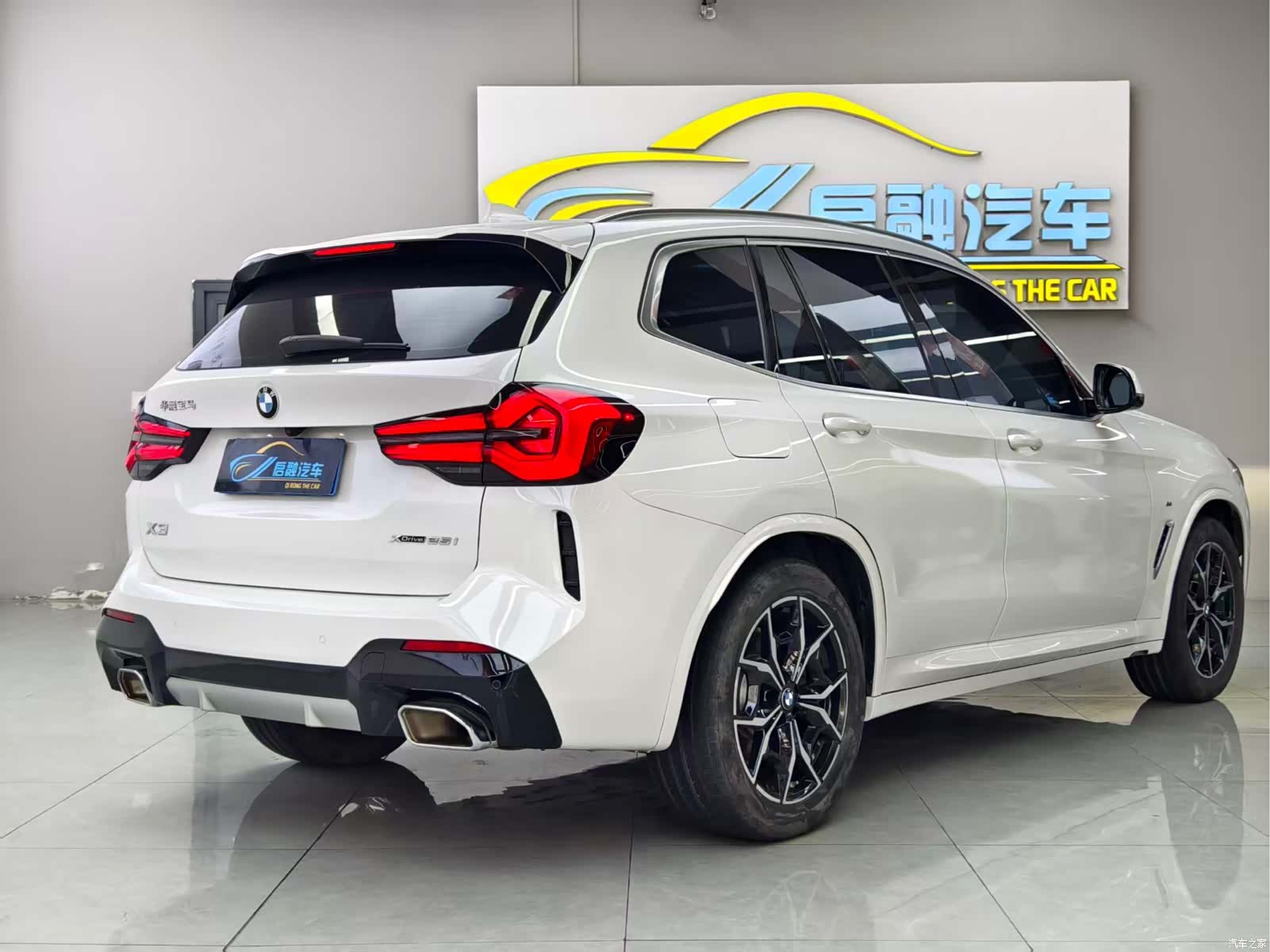 BMW X3, 2022 10