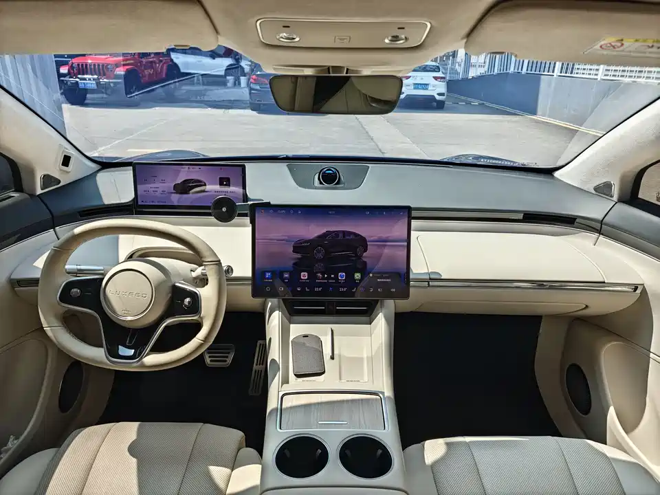 HarmonyOS Wisdom World R7