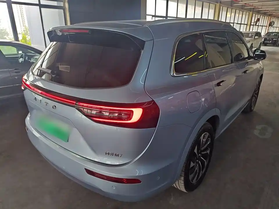 HarmonyOS Ask the world M7