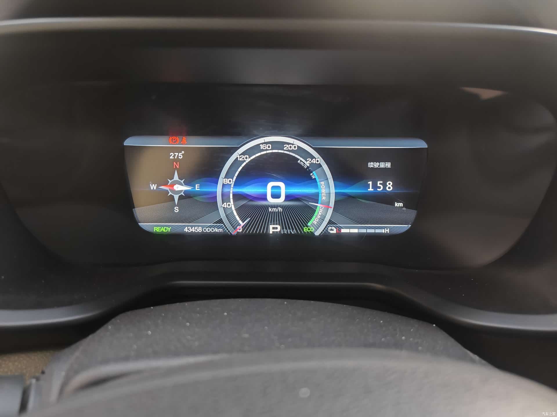 Aion GE3, 2019 8