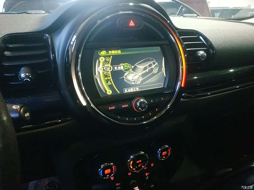 Mini Clubman, 2016 все фото